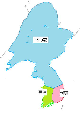 朝鮮半島 三国時代 新羅による朝鮮統一